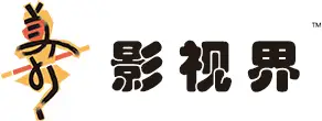 久久影视 · 幻境工坊 | 游离于次元的视觉盛宴