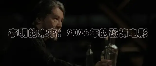 久久电影
